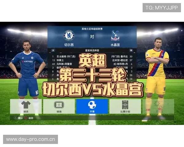 切尔西年轻阵容表现起伏情况加剧，稳定性问题已对赛季成绩产生阶段性影响