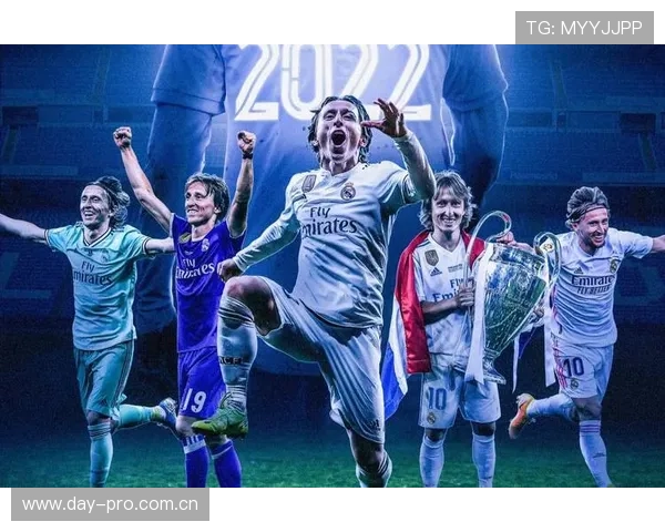 皇马新王朝阶段是否到来：连续强势表现引发欧洲竞争格局调整